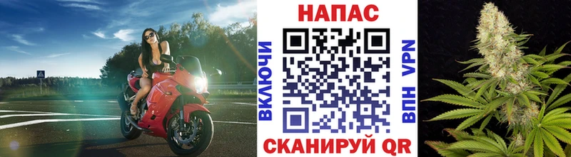 Купить закладку Гашиш  МЕФ  Буй