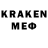 Amphetamine VHQ Kairat Kenjesariev
