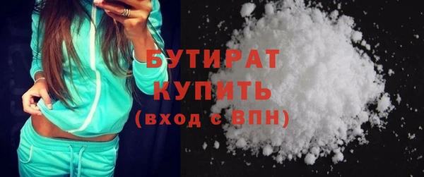 стаф Коряжма