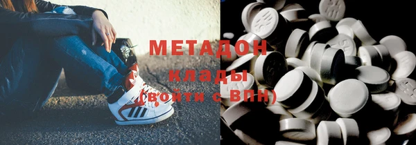 СК Корсаков