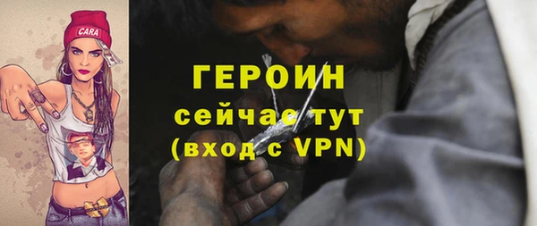 стаф Коряжма