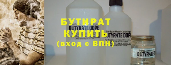 PSILOCYBIN Костерёво