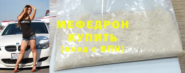 СК Корсаков