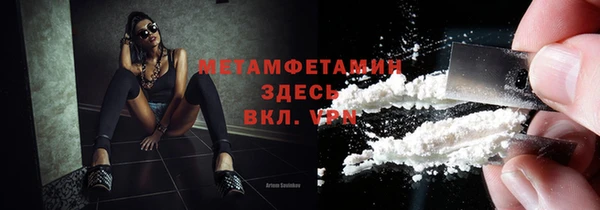 стаф Коряжма