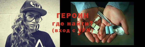 PSILOCYBIN Костерёво