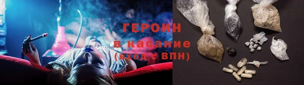 PSILOCYBIN Костерёво