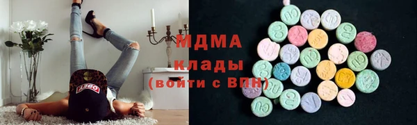 стаф Коряжма