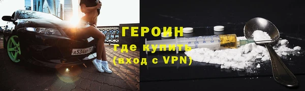 СК Корсаков