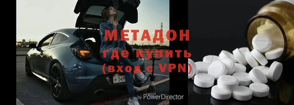 СК Корсаков