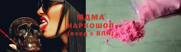 стаф Коряжма
