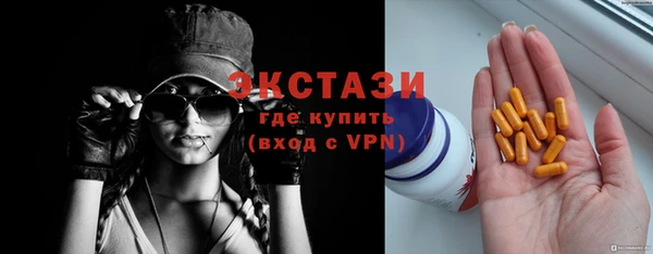 СК Корсаков