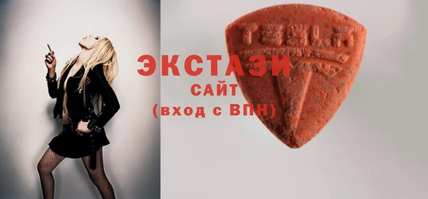 СК Корсаков