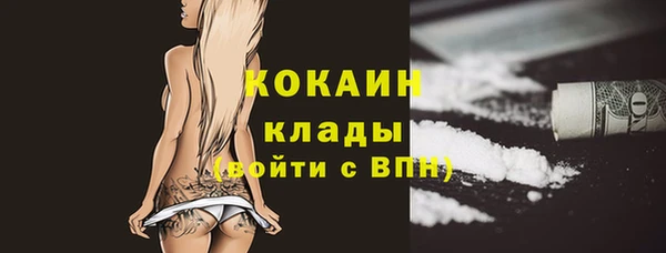 СК Корсаков