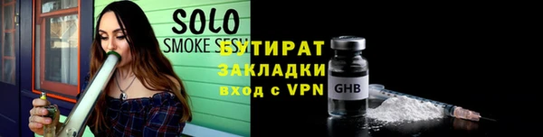 стаф Коряжма