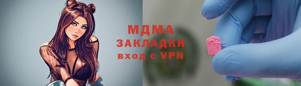 стаф Коряжма