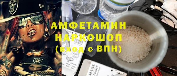 стаф Коряжма