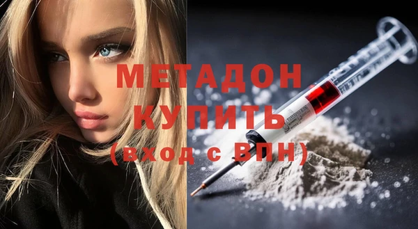 стаф Коряжма
