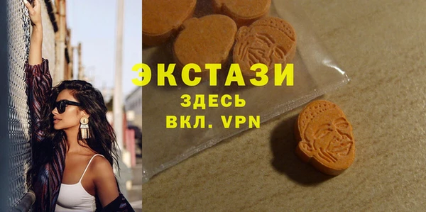 СК Корсаков