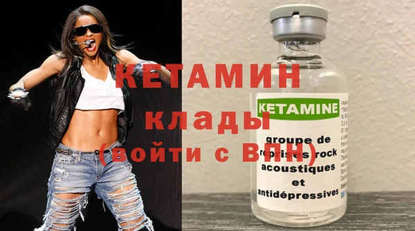 СК Корсаков