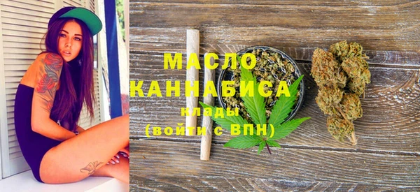 PSILOCYBIN Костерёво