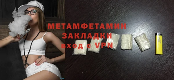 СК Корсаков