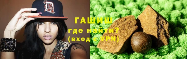 PSILOCYBIN Костерёво