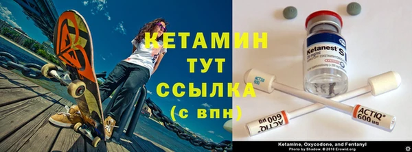 PSILOCYBIN Костерёво