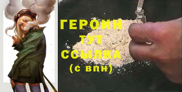 стаф Коряжма