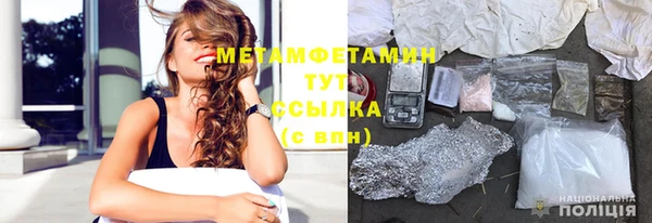 СК Корсаков