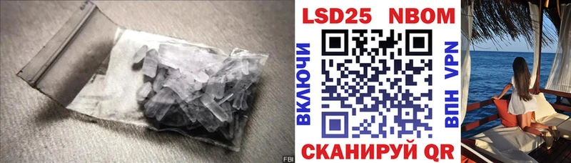Лсд 25 экстази кислота  Купить закладки  Буй 